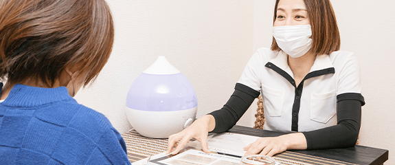 ご来店・カウンセリング